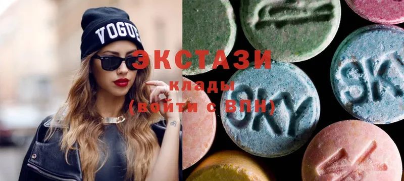 Ecstasy MDMA  omg маркетплейс  Циолковский 